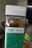 天虹牌混合果仁大罐装2斤每日坚果炒货休闲孕妇零食综合干果开心果腰果 实拍图
