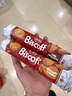 和情（LOTUS）Biscoff 比利时进口焦糖饼干营养咖啡下午茶零食 实拍图