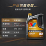 博世（BOSCH）机油滤芯机滤清器AF0059适配东南DX5风神A60风行景逸哈弗H6元秦等 实拍图