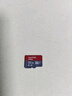 闪迪（SanDisk）32GB TF（MicroSD）内存卡A1 U1 C10 至尊高速移动版存储卡 读速120MB/s 手机平板游戏机内存卡 晒单实拍图