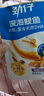 劲仔深海鳀鱼 DHA 高蛋白 健康即食海味零食 卤香味 122g 实拍图