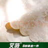艾薇圆桌布防水防油防烫圆形餐桌布台布茶几餐桌垫140*140月季香槟 实拍图