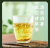 贡苑金银花茶100g特优级清凉茶干花火泡水喝去婴儿童湿热疹泡澡搭菊花 实拍图