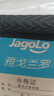 雅戈兰罗 天然椰棕床垫硬棕垫薄榻榻米棕榈定制睡垫乳胶1.5米席梦思床垫子 高密度3e棕总厚度5厘米（直板） 1.5米*2米 实拍图