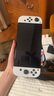 Nintendo Switch【国家补贴15%】任天堂  游戏机 Switch NS港版OLED版游戏主机 配白色Joy-Con 便携游戏掌机 实拍图