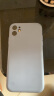 奶小鸭 适用苹果11手机壳iphone11 pro max保护套新款全包防摔男女款超薄液态硅胶软壳 苹果11手机壳【薰衣草灰】+全屏钻石膜 实拍图
