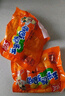 双汇 台式烤香肠 45g*8支/袋原味 火腿肠 休闲零食 香肠 露营 速食 实拍图