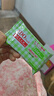 EDO PACK 柠檬风味 苏打夹心饼干600g/盒 送礼团购饼干礼盒 零食营养早餐 实拍图