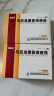 马应龙麝香痔疮膏4g*12支/盒 清热燥湿活血消肿痔疮药肛裂大便出血肛周湿疹 实拍图