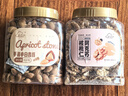 新边界 手剥小白杏核400g新疆特产奶油味开口小杏仁坚果炒货休闲零食 实拍图
