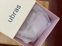 ubras虞书欣同款无尺码小奶皮轻褶文胸罩隐形无痕内衣女兰花烟背心mini 实拍图