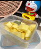 安买爱格食品级塑料保鲜盒1.15L 冰箱保鲜盒微波炉饭盒密封餐盒AM2502 实拍图