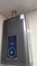 万和（Vanward）【小宇宙E2 PRO】【国家补贴15%】13升燃气热水器天然气 4A一级恒温节能省气速热静音防冻以旧换新 实拍图