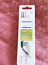 飞利浦（PHILIPS）电动牙刷刷头  钻石亮白型刷头W2 HX6063/96 3支装黑色 适配钻石3系 5系、9系 实拍图