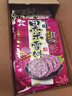 旺旺 黑米雪饼 原味 170g 零食膨化休闲食品饼干糕点 实拍图