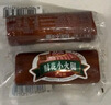 双汇 餐饮肉粒香肠 330g*5 火腿肠 休闲零食 餐饮料理  露营 烧烤款 实拍图