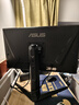 华硕VG27AQL5A小金刚27Max 27英寸显示器2K 180Hz显示器超频210Hz FastIPS FreeSync 0.3ms响应HDR400 实拍图