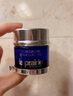莱珀妮（La Prairie）鱼子精华琼贵眼霜20ml护肤品礼盒保湿紧致提升抗皱生日礼物女 实拍图