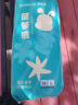 巴布豆（BOBDOG）新菠萝拉拉裤XXXL码32片婴儿尿不湿 超薄【品牌直供 安心品质】 实拍图