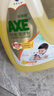 斧头牌（AXE）去污地板清洁剂 柠檬清香 2L 瓷砖实木地板通用 新老包装随机发货 实拍图