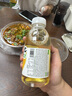 让茶侯明昊同款无糖果茶饮料0糖0脂葡萄橙汁乌龙青梅绿茶柠檬西柚茉莉 【柠檬茶整箱】柠C茉莉15瓶装 实拍图