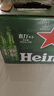喜力经典500ml*12瓶整箱装 喜力啤酒Heineken 实拍图