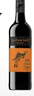 黄尾袋鼠（Yellow Tail）缤纷系列 加本力赤霞珠葡萄酒  750ml*6瓶 智利版整箱装原瓶进口 实拍图