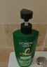 欧莱雅（L'OREAL）洗发水精油润养洗发露女清洁柔顺改善毛躁干枯送女朋友礼物 茶树植萃去屑净油洗发露 500ml 1支 实拍图