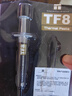 Thermalright(利民)  TF8(2g)（导热硅脂/ CPU散热膏/ 2g装/导热系数13.8/笔记本导热膏） 实拍图