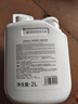 尔哈 EH 油污洗手液 EH-70*6 除油污磨砂粒子工业2L*6瓶汽修黑手变白手油污洗手粉 实拍图