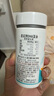 星鲨dha婴幼儿藻油新西兰进口47.6%高纯度宝宝儿童孕妇120mg*3瓶 实拍图