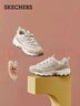 斯凯奇（Skechers）奶茶熊女鞋夏季厚底老爹鞋软底透气百搭熊猫鞋休闲运动鞋149238 实拍图
