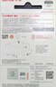 闪迪（SanDisk）1TB USB3.2 U盘 CZ74 读速高达400MB/s 金属高速u盘 安全加密 学习办公投标大容量优盘 实拍图