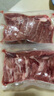 1号会员店有机黑猪肋排 净重800g 排骨猪肋骨猪肉 烧烤烤肉食材 生鲜  晒单实拍图