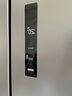 美的（Midea）531双系统双循环十字对开四开门风冷无霜一级变频国家补贴大容量家用智能电冰箱MR-531WSPZE 实拍图