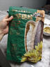 三只松鼠山核桃味葵花籽500g/袋 坚果炒货瓜子办公室宿舍休闲零食特产 实拍图