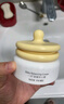 newpage一页儿童面霜夏季宝宝保湿霜 沁爽滋润补水晒后舒缓保湿50g*2 实拍图
