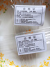 中式简约家用陶瓷四季繁花8英寸圆盘釉下彩耐高温盘子高档餐具 8英寸-四季繁花-【4款各1个装】 实拍图