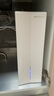 沁园（TRULIVA）净水器家用小白鲸双子芯1200G初始流速体验 8年RO过滤器 厨下直饮机一体净水机 UR-S61076国家补贴 实拍图
