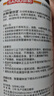 三和 金属自喷漆 防锈漆 油漆喷漆罐 手喷漆轮毂改色漆 350ml J2B36银色 实拍图