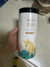 福东海 玉竹干片128g【精选大片】 新鲜切片黄芪沙参麦冬枸杞煲汤材料 实拍图