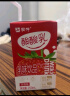 蒙牛酸酸乳草莓味乳味饮品250ml×24盒  库洛米礼盒装 实拍图