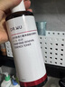 达尔肤杏仁酸水乳套装（抛光水+精粹乳）果酸去闭口护肤送女友礼物 实拍图