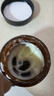 百灵鸟VC黄芪霜抗皱紧致抗衰老去皱纹护肤品男女修复抗老150G 实拍图