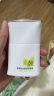 珀莱雅盾护防晒50ml SPF50+PA++++ 防水防汗防紫外线 防晒霜高倍防晒  晒单实拍图