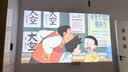 康佳投影仪家用投影仪高清家庭影院2026新款小型便携微型办公自动对焦白天直投租房宿舍卧室手机投屏 黑色C9-超值套餐【赠100寸高清壁挂卷轴幕布】 实拍图