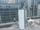 海尔（Haier） 空气能热水器【补贴立减20%】智家出品leader超一级能效电辅南北通用热水器以旧换新【10年质保】 【200L PA7】双源电辅速热 实拍图