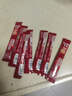 雀巢（Nestle）咖啡1+2原味低糖*速溶三合一冲调饮品30条450g线条小狗同款 实拍图