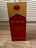 剑南春 水晶剑 38度 558ml 单瓶装 浓香型白酒 低度水晶剑 实拍图
