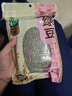 禾煜绿豆400g（可发豆芽 打豆浆 五谷杂粮 粗粮 绿豆百合莲子羹原料） 实拍图
